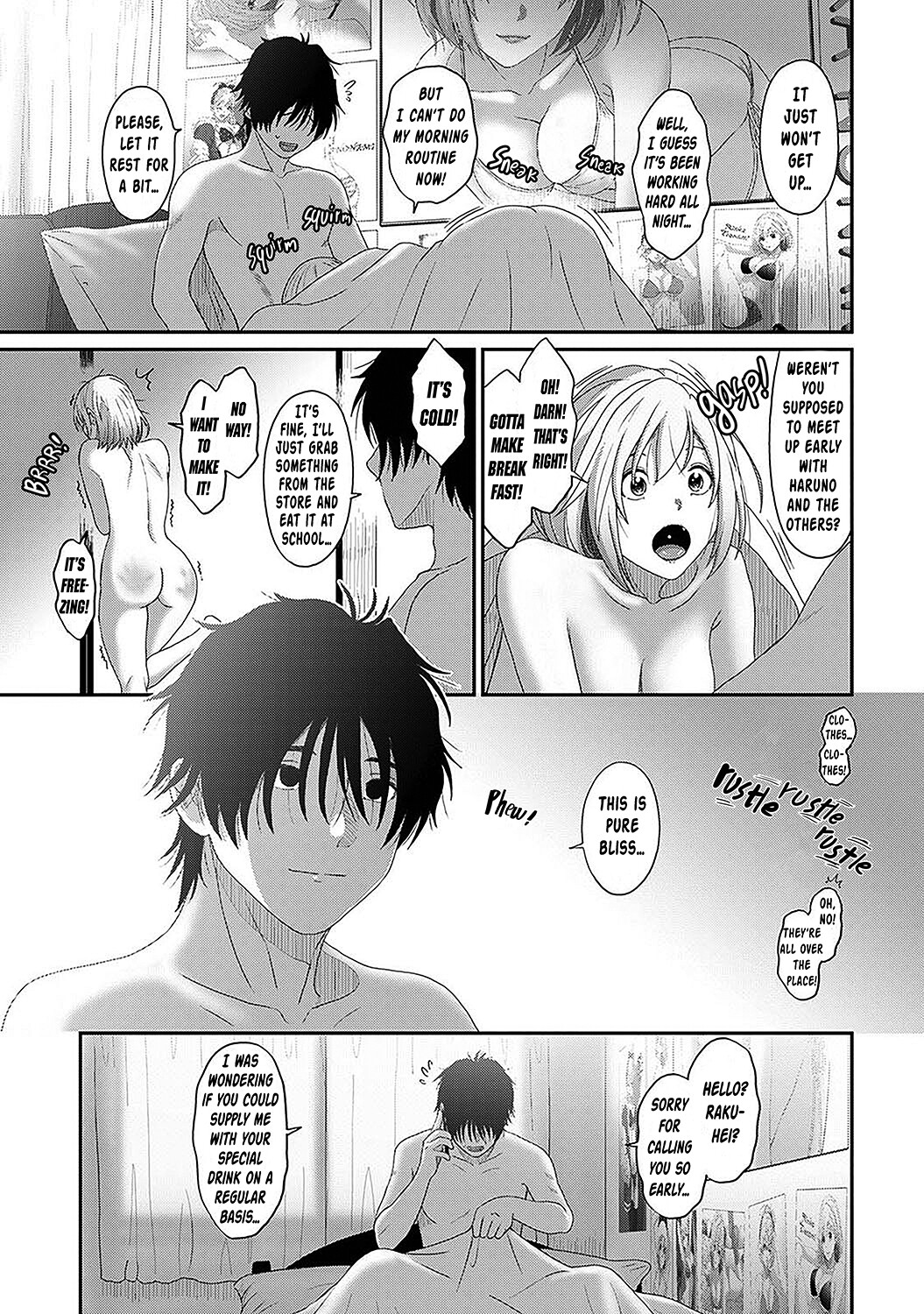 Hentai Manga Comic-Itaiamai-Chapter 32-24